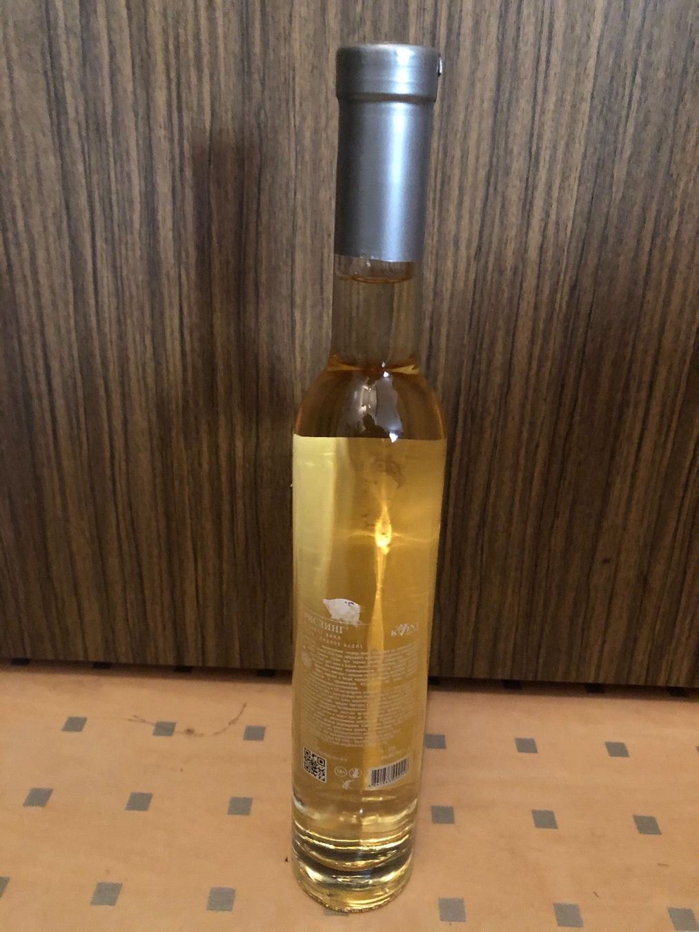 Vino: KVINT IcewineRiesling,Transnistrien,2018 – Nuovo e nell'imballaggio originale da Wald ZH venduto da mlnt 4