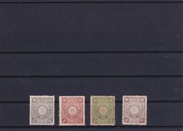 Japan 1899-1902 Armoiries du Japon