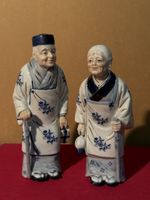 Vintage Chinese Porcelain Figurines - Set of Two