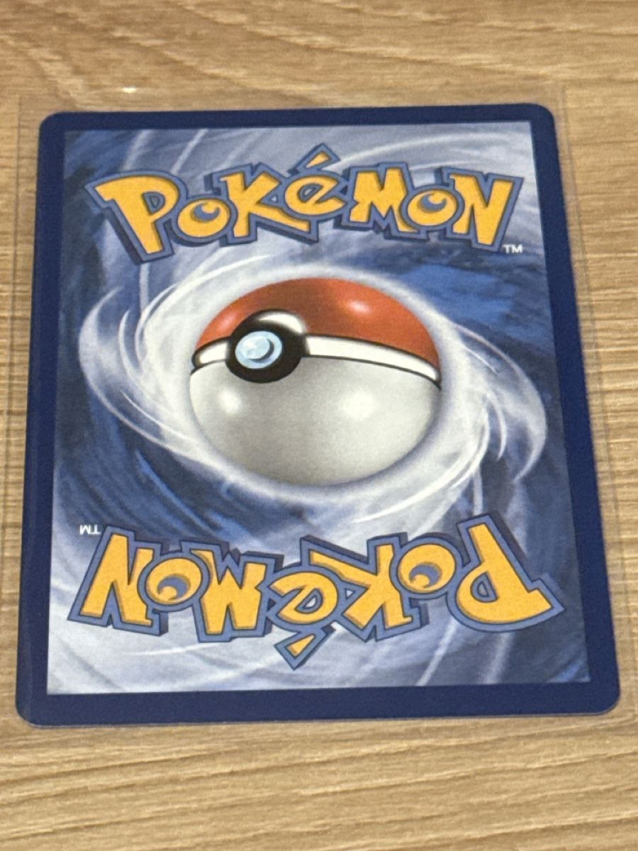Pokémon Cartes à collectionner: Pikachu Zekrom 30th Celebration Pokemon – Neuf avec emballage d'origine à Zürich par Golduck 1
