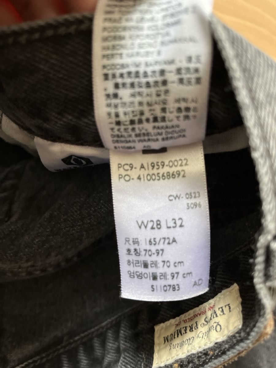 Levi's Jeans: Levis Jeans W28 L 32 – Usato da Bremgarten AG venduto da siljamorgenthaler 3