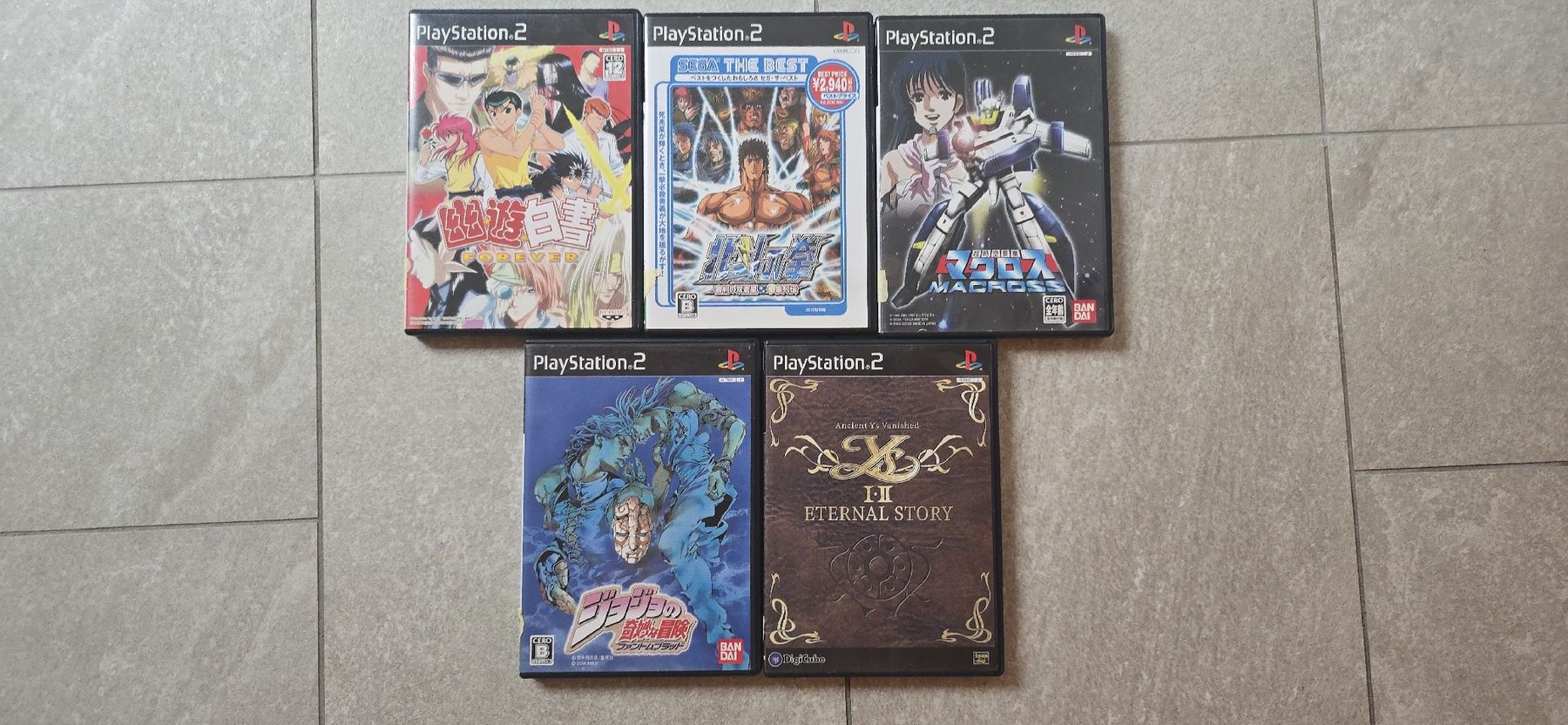 Sony Spiele: PS2 Jap – Gebraucht aus Le Noirmont von desoto55