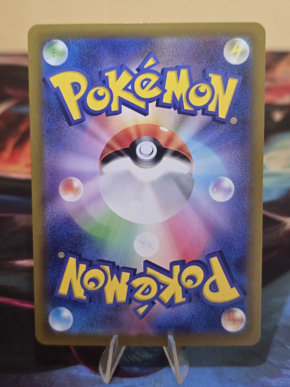 Pokémon Cartes à collectionner: Seeper (sv6a 067) – D'occasion à Lenzburg par AkuyakuTCG 1