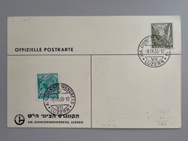 1935 19. Zionistenkongress Luzern Karte mit Nr. 194 + 195
