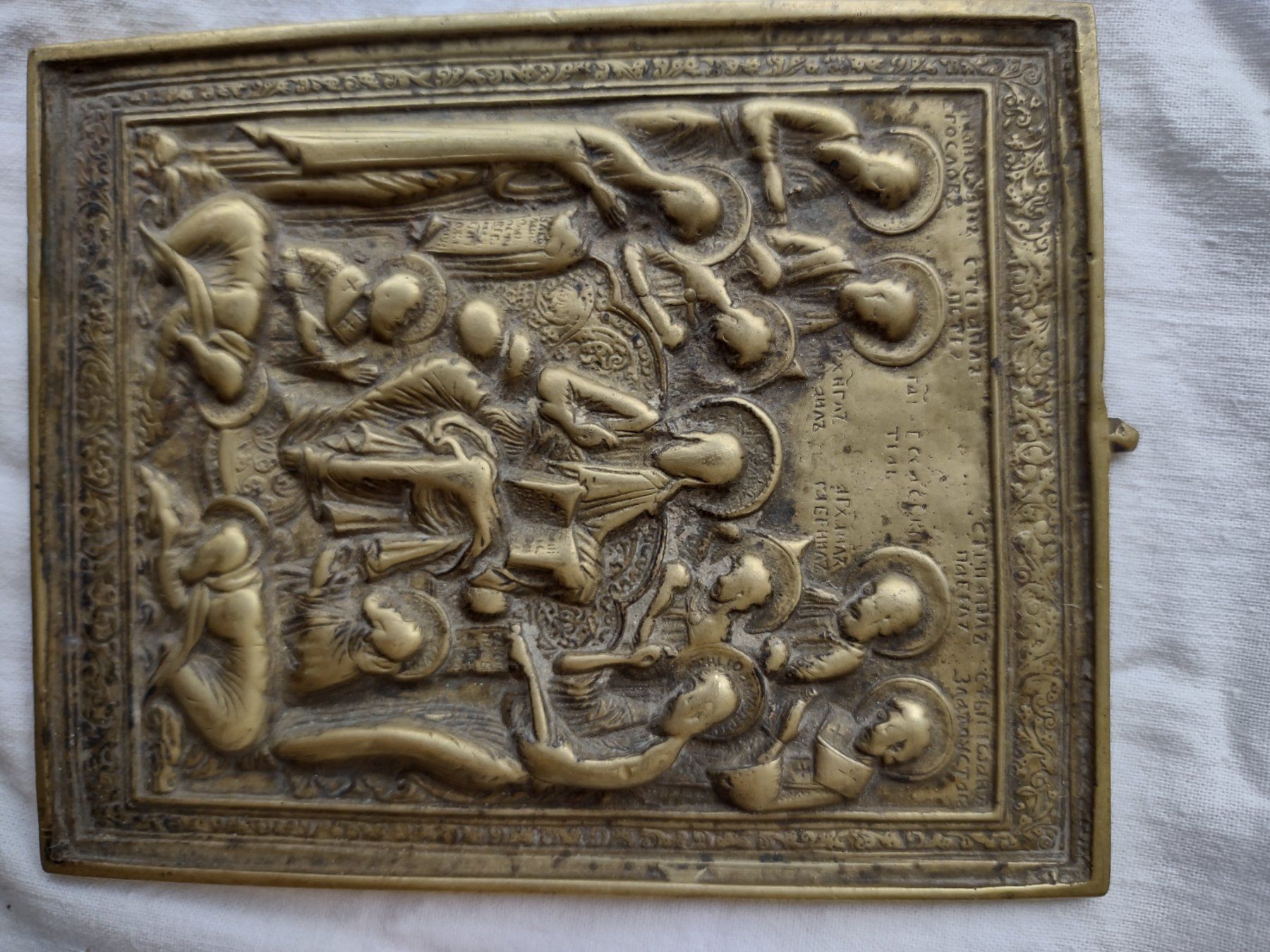 Dipinti: Bronze Ikone Antiquariat – Usato da Oberbipp venduto da A.B.M. 2