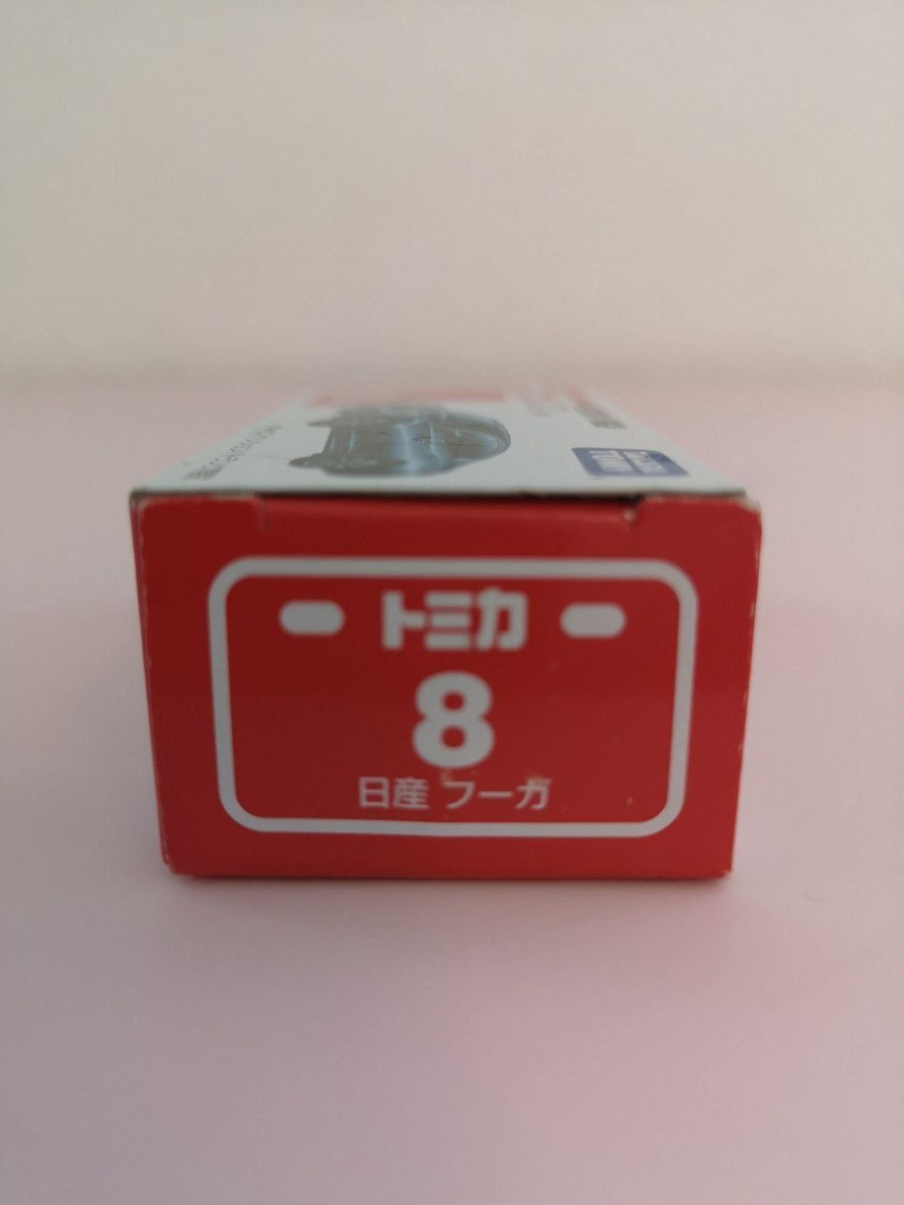 Nissan Modellini d'auto: Tomica 8 Nissan Fuga – Nuovo (secondo la descrizione) da Echichens venduto da aegis0129 2