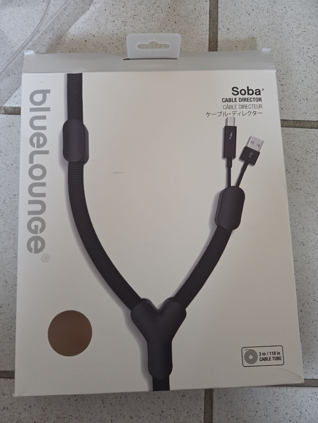 Altro Materiale elettrico: BlueLounge CableBox Kabelmanager – Nuovo (secondo la descrizione) da Weiningen ZH venduto da seb_2pfw 1