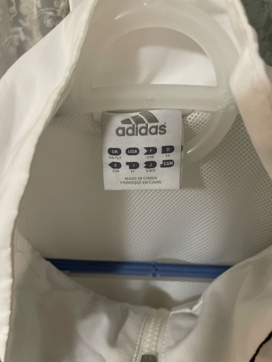 Adidas Giacche: Adidas White Track Jacket Size xxl used – Nuovo (secondo la descrizione) da Winterthur venduto da shp_xcc5 2