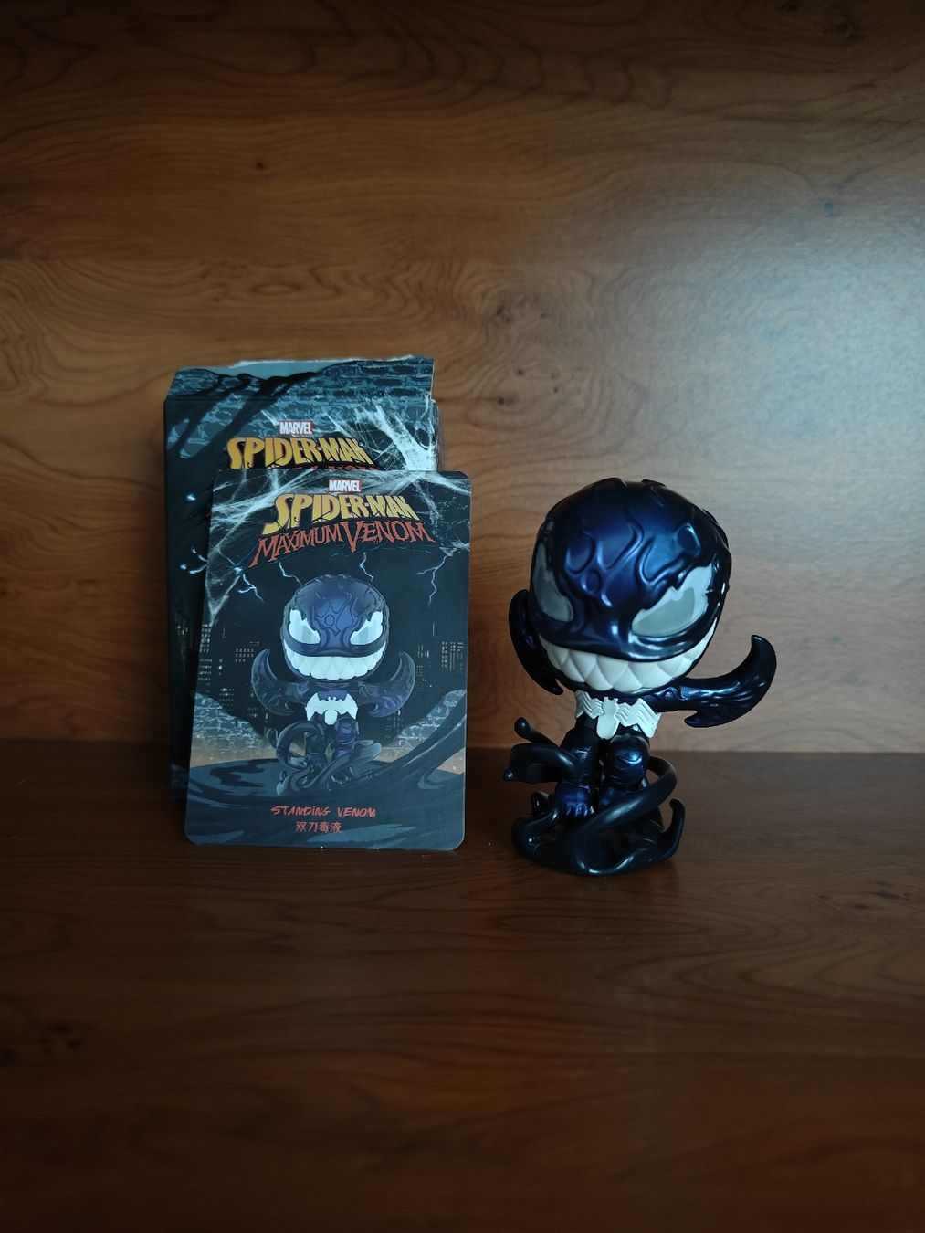 Pop Mart Statuette: Popmart Venom Figure - Marvel Spiderman – Usato da Hedingen venduto da oli_jhl5