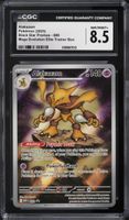 Pokemon Mega Evolution Promo Full Art Alakazam #9 CGC 8.5