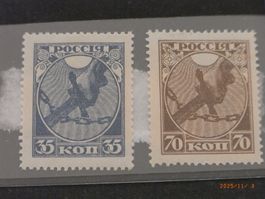 Russland 1918 149z + 150z