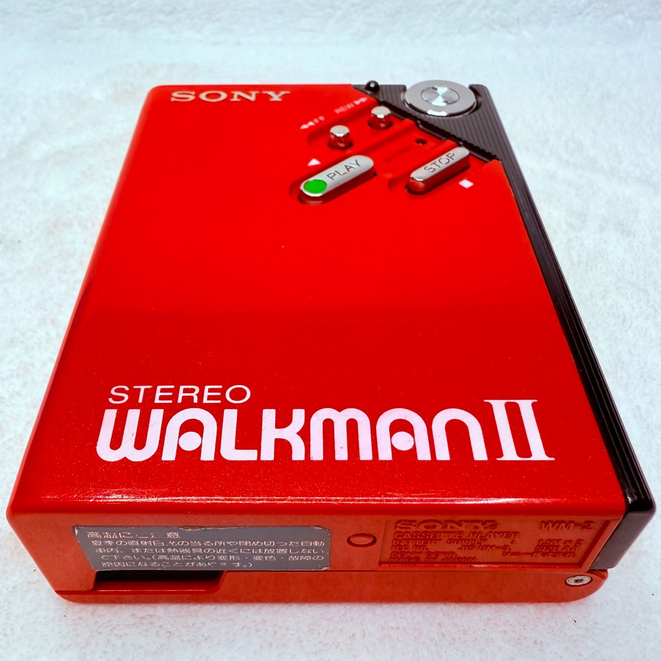 Sony Tragbarer Mediaplayer: Sony Walkman WM-2 rot #256 – Gebraucht aus Vorderthal von WalkmanClinic 4