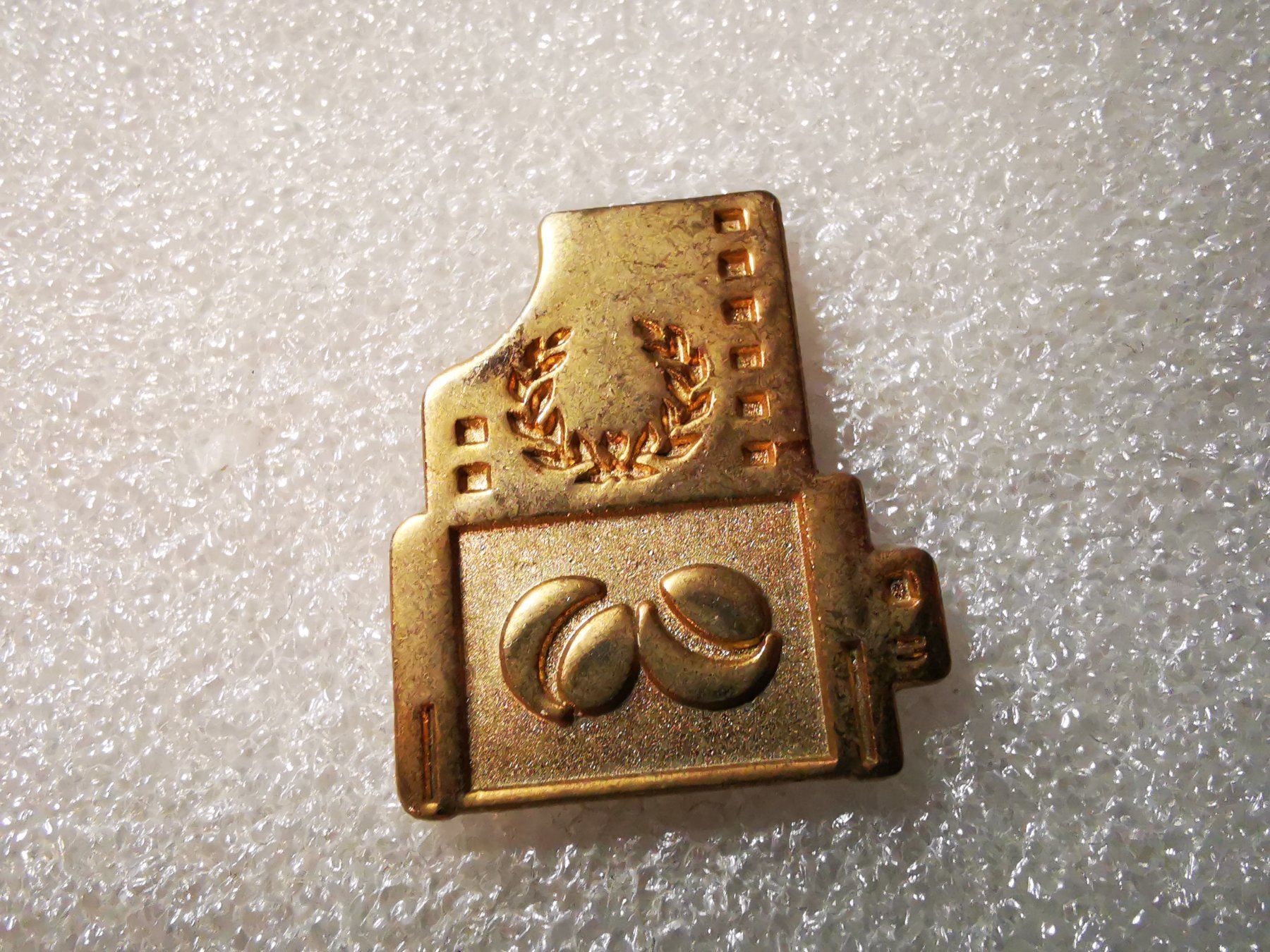 Placchette & Badge: Ansteckpin 6: Kranz – Usato da Oppligen venduto da Pin-Fall-Shop