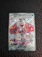 Charizard EX 074 Black Star Promo NM