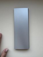 BLENDE IN PLATIN FÜR JURA IMPRESSA C-SERIE