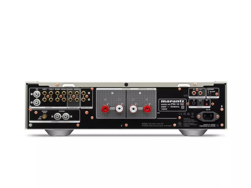 marantz-pm12 se vollverstärker 2