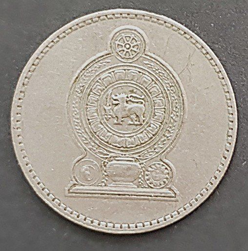 Alle Münzen: Sri Lanka 2 Rupien Münze 1984 – Gebraucht aus Winterthur von Saba1972 1