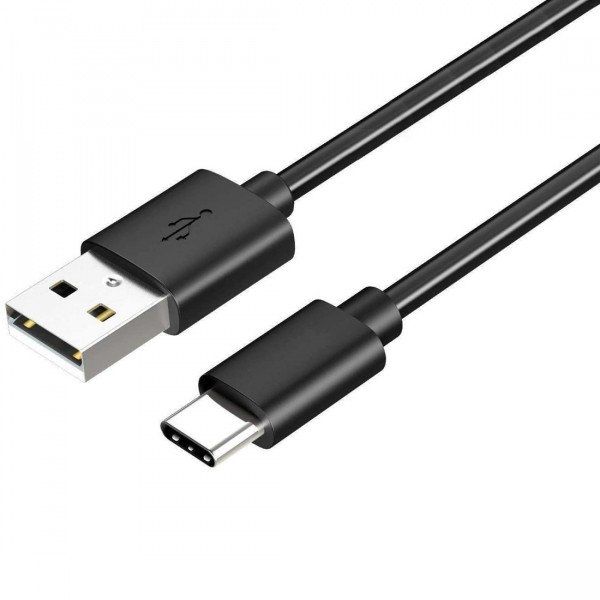 Samsung Cavi: Samsung Original USB-A auf USB-C Kabel, 1M, Schwarz (NEU) – Nuovo e nell'imballaggio originale da Höri venduto da Nastaq