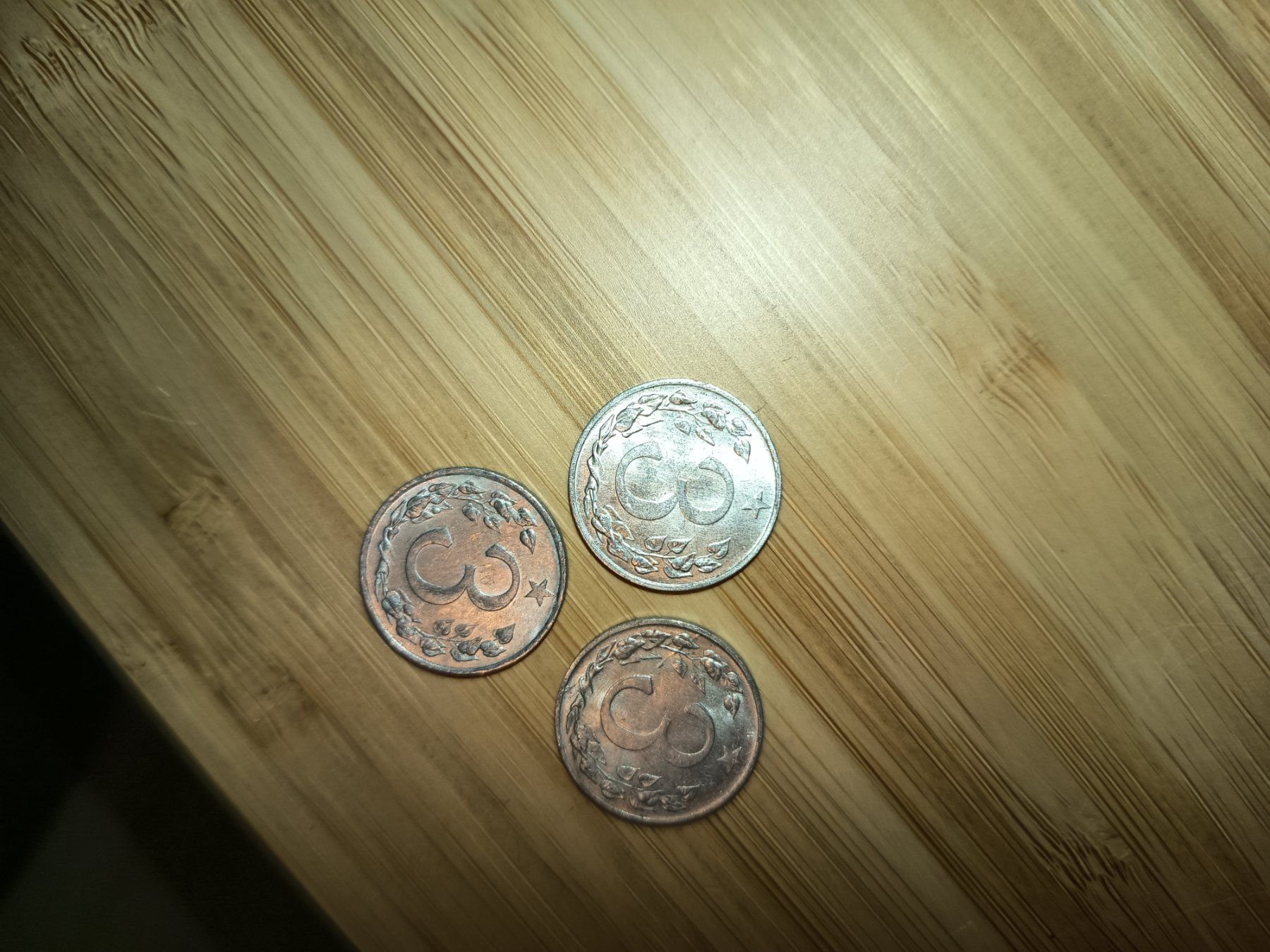 Tutti le monete: 3 heller 1953 3 stk     grip Nr35 – Usato da Wattwil venduto da LuckyLegoandCoins 1