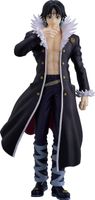 Hunter x Hunter Pop Up Parade Quwrof/Chrollo 18 cm