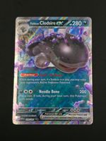 Paldean Clodsire ex #59 Paldean Fates PAF NM / 🇬🇧