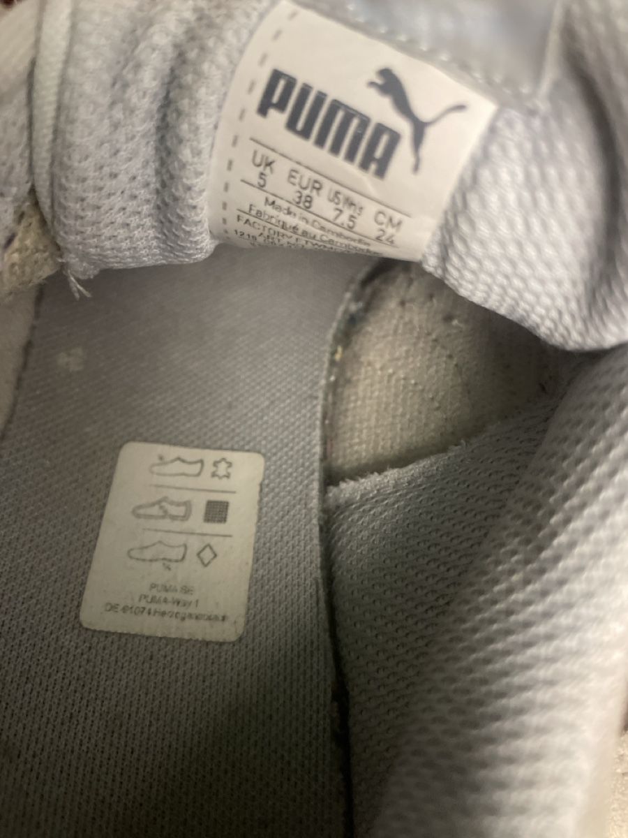 Puma Herrenschuhe: Puma Sneaker, Gr. 38, hellgrau – Gebraucht aus Obergerlafingen von cabo4 3