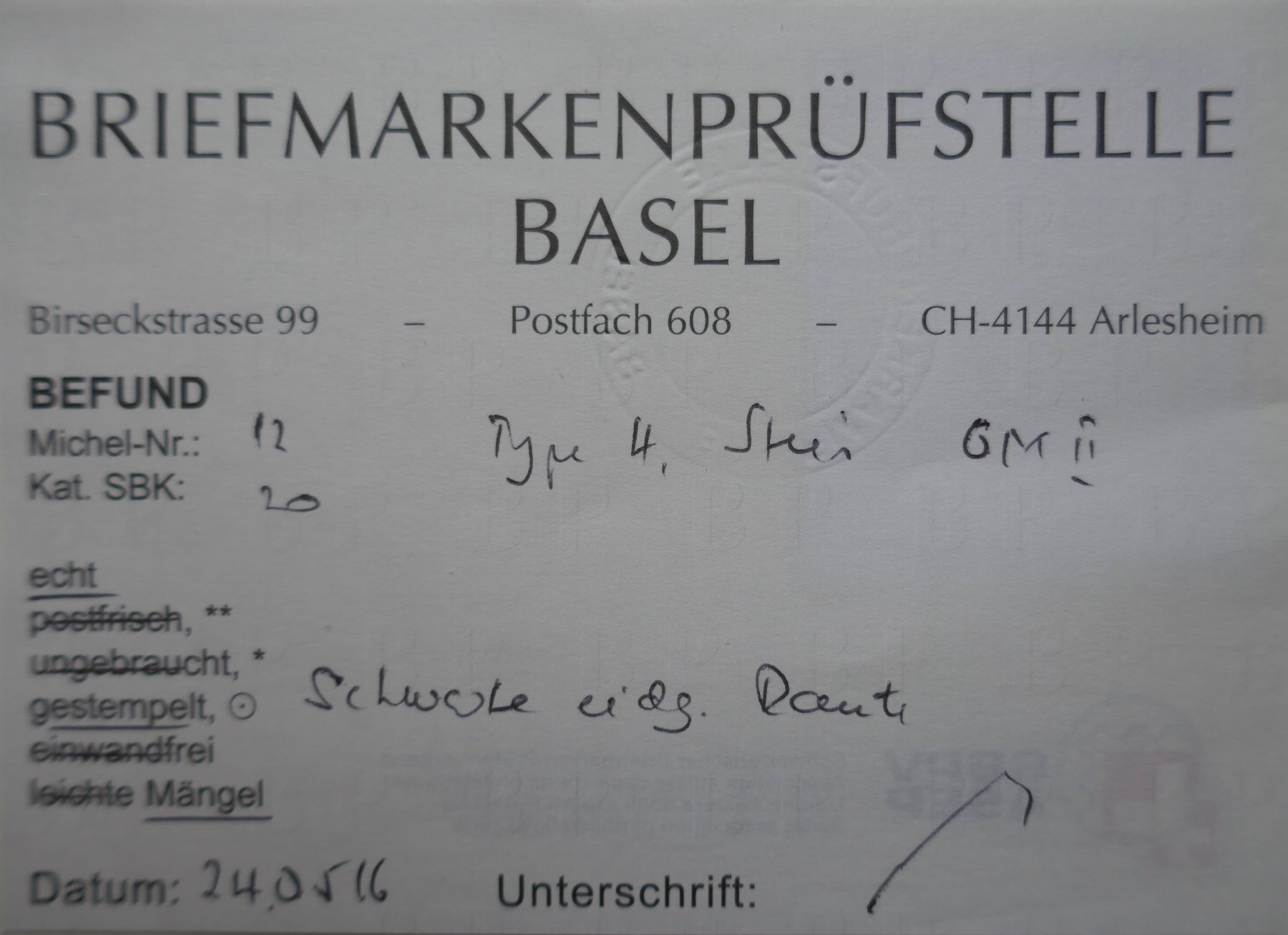 Alle Briefmarken: 1852 Rayon III gestempelt Eidg. Raute Befund Eichele – Gebraucht aus Möhlin von PHILABARTIS 3