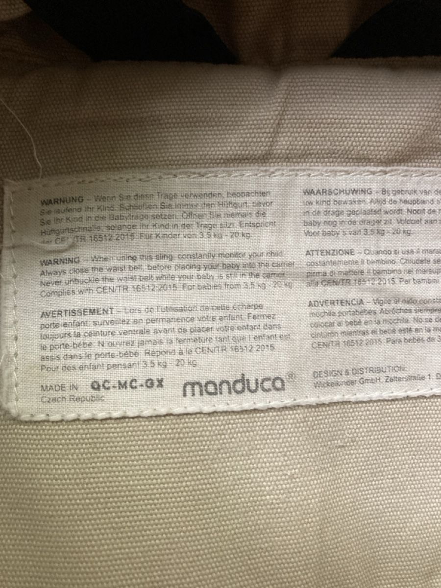 Manduca Marsupi portabebè: Manduca Babytrage beige – Usato da FRIBOURG venduto da Boris004 2