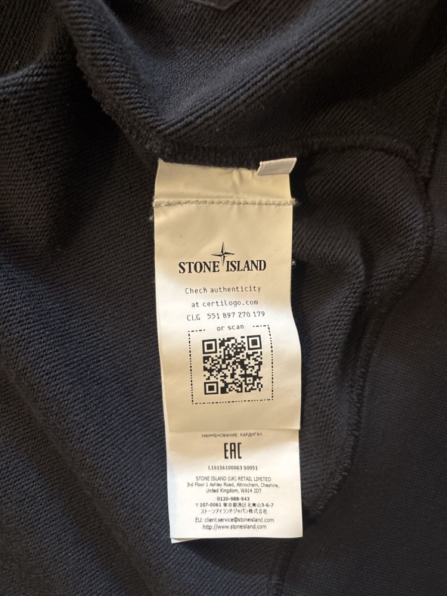 Stone Island Maglioni & Felpe: Stone Island Zip Pullover Navy Blue, Versand möglich – Usato da Effretikon venduto da StoneIsland8604 8
