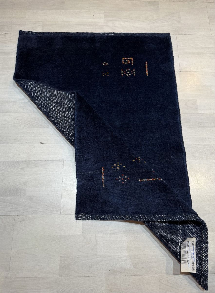 Gabbeh Tappeti: Perserteppich,Gabbeh     67x102.cm -N.8 – Nuovo (secondo la descrizione) da Sempach venduto da Star7 1