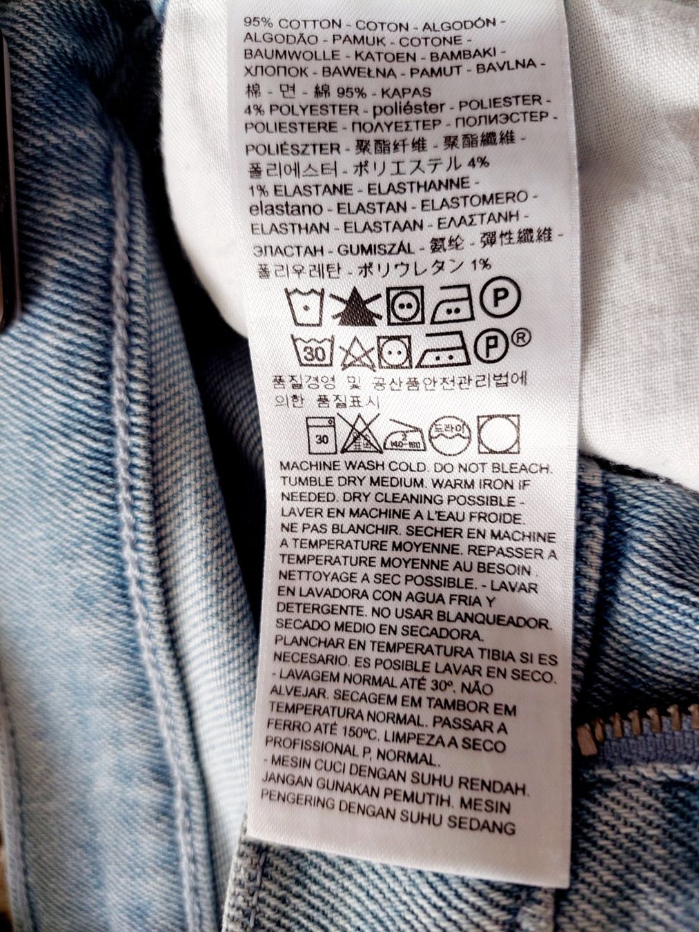 Levi's Jeans: LEVIS Damen Jeans Gr.28 Neu – Neu (gemäss Beschreibung) aus Zürich von maj_76zn 6