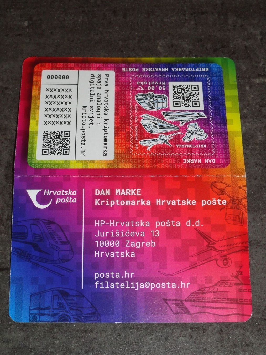 Alle Briefmarken: CRYPTO STAMP Kroatien 2020: Schiff – Neu (gemäss Beschreibung) aus Dagmersellen von dribbeldrago10 5