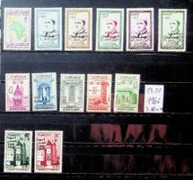AFRIQUE MAROC 3 SÉRIES DE TIMBRES NEUFS** 1960 / AT125