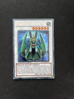 Gerümpelwache (YMP1-DE006), Secret Rare