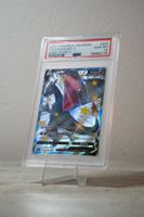Pokémon Charizard V 307/190 Shiny Star V PSA 10 Japanese