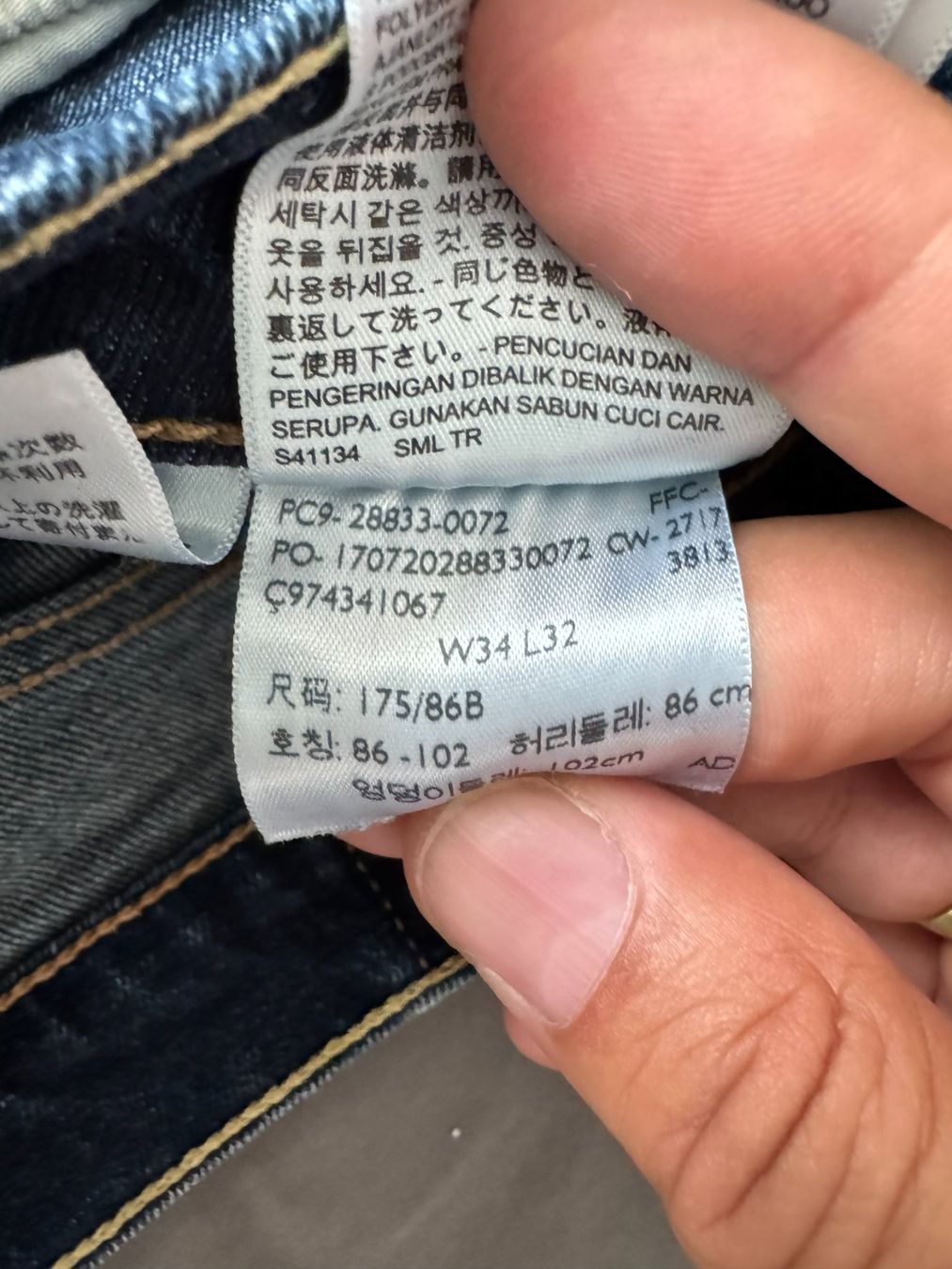 Jeans: Levi's Jeans 34/32 – Usato da Allenwinden venduto da ErRaf 2