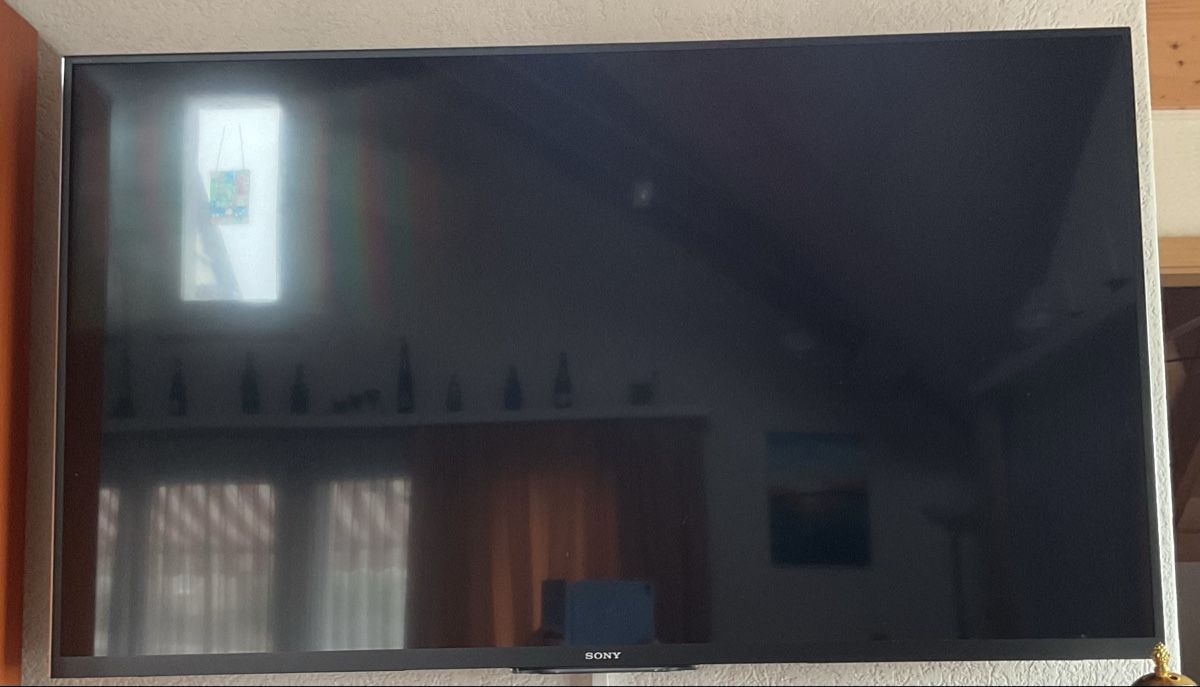 Fernseher: Sony TV – Neu (gemäss Beschreibung) aus Belp von _b9mc