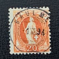 Stehende Helvetia 1891, 66C, gestempelt