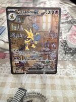Pokémon Karten Alakazam 151 sar Eng