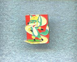 Bankverein  Fuchs Topsy  Skater