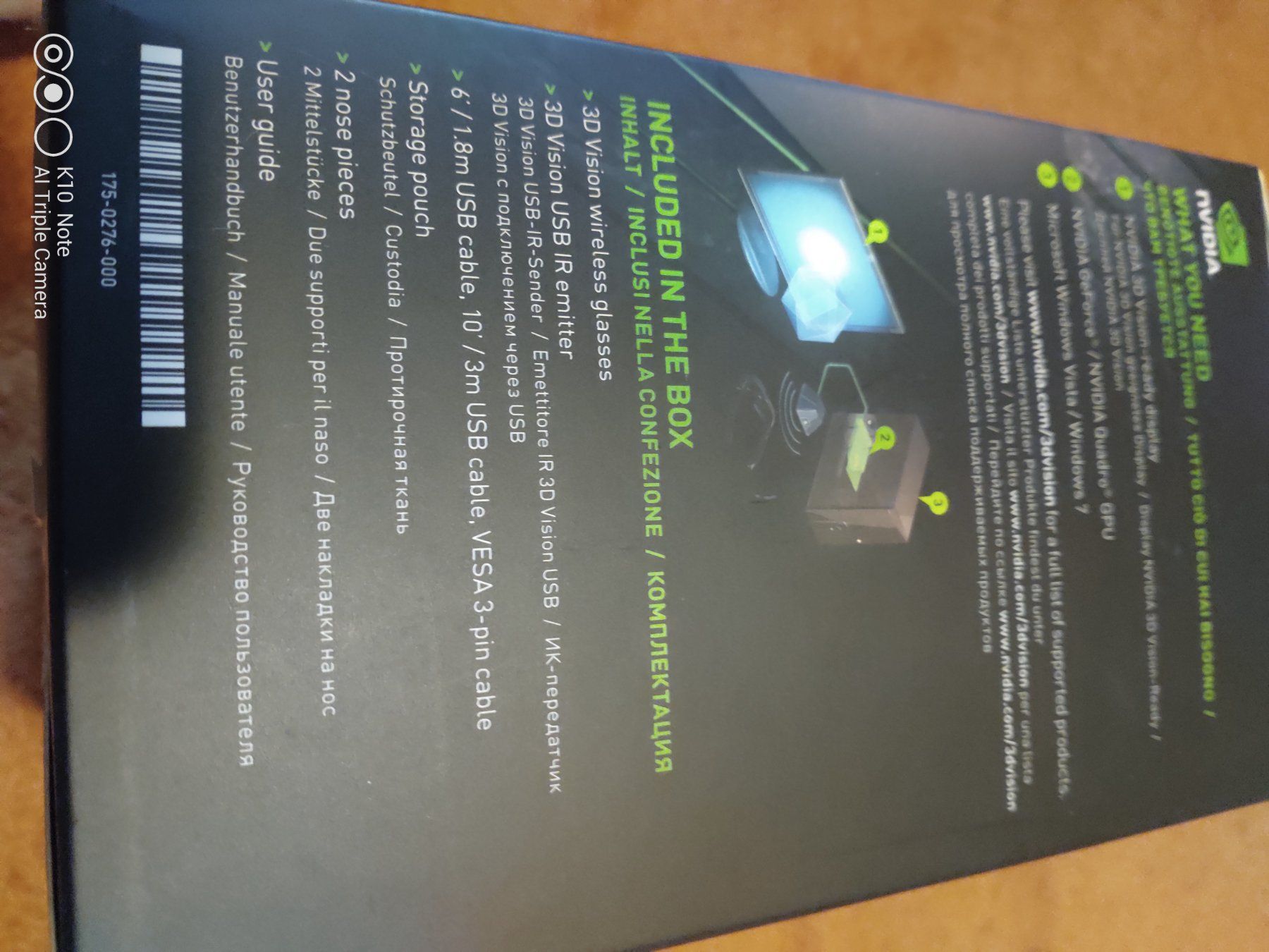 VR Brille: Nvidia 3D Vision2 mit passendem Beamer – Gebraucht aus Radelfingen von Jr12 9