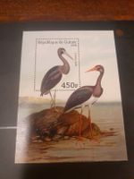 République de Guinée timbre 2006 - Oiseaux échassiers!