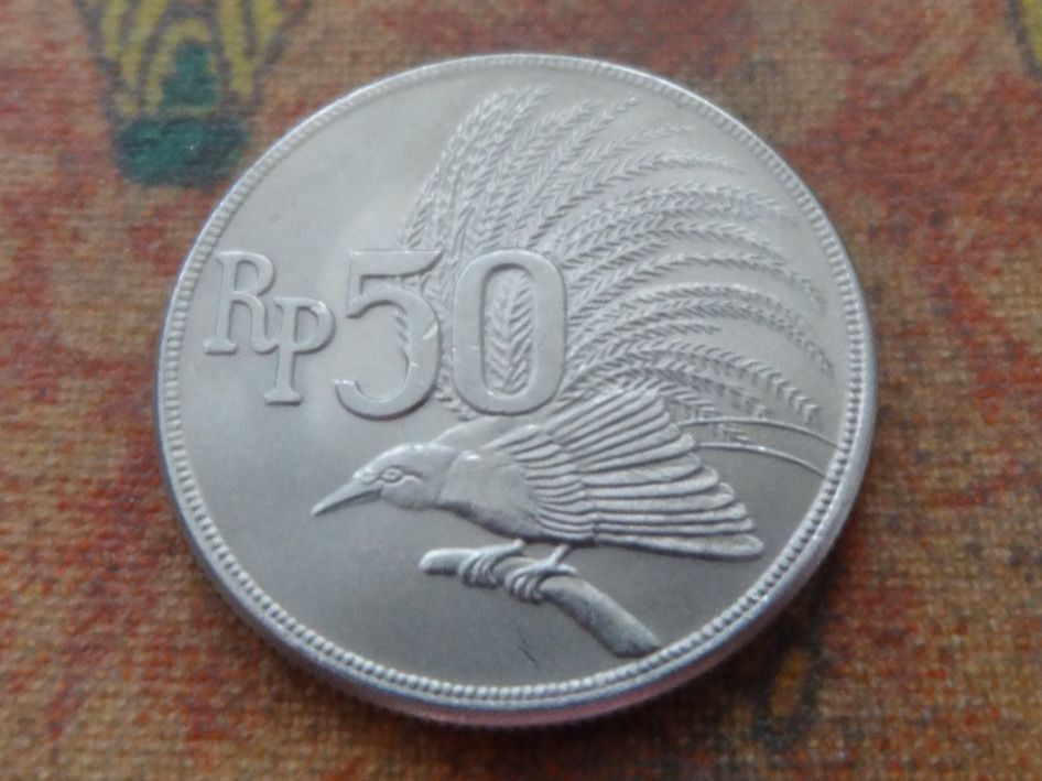 Alle Münzen: INDONESIE  50 Rupiah  1971 – Gebraucht aus Romanel-sur-Lausanne von Swift13