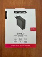 🔥SITECOM 140W GaN Ladegerät neu🔥