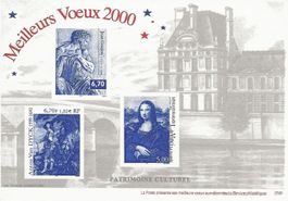 Epreuve Voeux de la Poste 2000