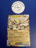 Revavroom Ex #15 Pokémon Shrouded Fable