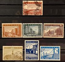 UdSSR 1938-1939 Architektur Rekonstruktion Moskau 7V gestemp