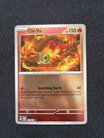 POKEMON CARDS MEGA EVOLUTION REVERSE # 31