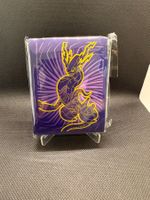 Pokemon - Scarlet Violet ETB Sleeves