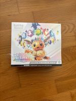 Prismatic Evolutions Elite Trainer Box 🇺🇸  Riss